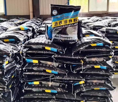 索县沥青冷补料