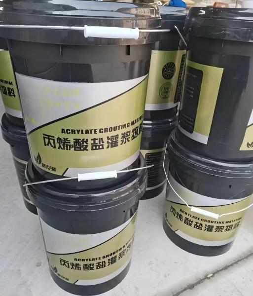 索县丙烯酸盐灌浆料